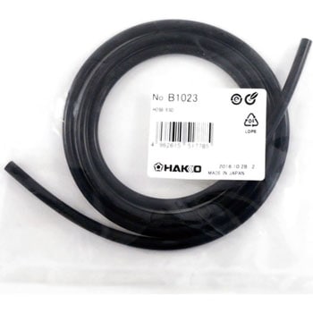 导电软管HAKKO白光B1023